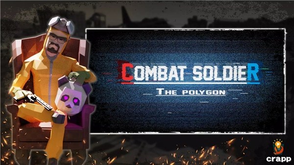 战斗士兵多边形官方版(Combat Polygon)游戏截图1